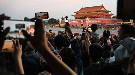 Çin Halk Cumhuriyeti 76 yaşında: Pekinde büyük tören