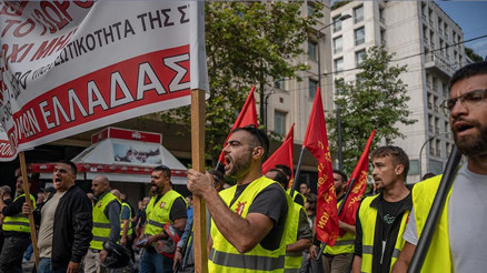 Yunanistanda 24 saatlik genel grev: Kamu hizmetleri durdu