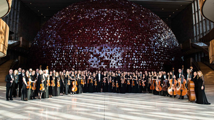 İDSO, 2025-2026 konser sezonu başlıyor İDSO, 2025-2026 konser sezonu başlıyor