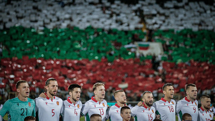 A Milli Takımın rakibi Bulgaristanın aday kadrosu açıklandı