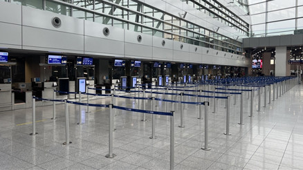 Münih Havalimanı yeniden kapandı