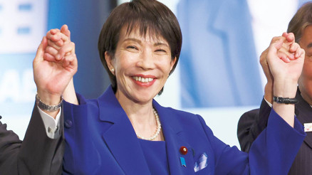 Japonya’nın ilk kadın başbakanı yolda