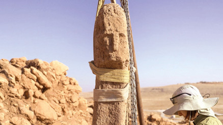 12 bin yıl öncesinden gelen yüz