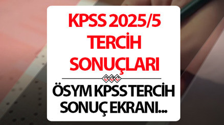 SAĞLIK BAKANLIĞI PERSONEL ALIMI SONUÇLARI SORGULAMA 2025 (SON DURUM) || KPSS 2025/5 tercihleri açıklandı mı 2025 Yılı Sağlık Bakanlığı KPSS 2025/5 tercih sonuçları ne zaman açıklanacak SAĞLIK BAKANLIĞI PERSONEL ALIMI SONUÇLARI SORGULAMA 2025 (SON DURUM) || KPSS 2025/5 tercihleri açıklandı mı 2025 Yılı Sağlık Bakanlığı KPSS 2025/5 tercih sonuçları ne zaman açıklanacak