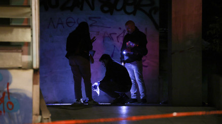 Atinada Tarım Bakanlığı şubesine bombalı saldırı