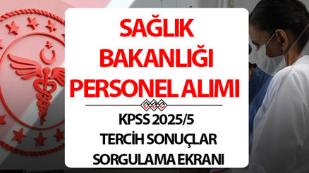 SAĞLIK BAKANLIĞI KPSS 2025/5 SONUÇLARI ÖSYM EKRANI SON DAKİKA || 2025 Yılı Sağlık Bakanlığı 2. etap personel alımı tercih sonuçları açıklandı mı, nereden görüntülenir KPSS personel alımı sonucu ÖSYM sorgulama ekranı SAĞLIK BAKANLIĞI KPSS 2025/5 SONUÇLARI ÖSYM EKRANI SON DAKİKA || 2025 Yılı Sağlık Bakanlığı 2. etap personel alımı tercih sonuçları açıklandı mı, nereden görüntülenir KPSS personel alımı sonucu ÖSYM sorgulama ekranı
