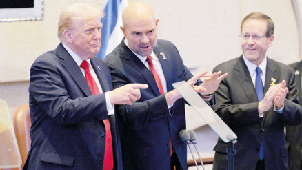 Trump ve Netanyahu’dan övgü yarışı... Knesset’te alkış şovu Trump ve Netanyahu’dan övgü yarışı... Knesset’te alkış şovu