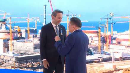 Enerji Bakanı Bayraktara Rusyada Nükleer Alandaki Uluslararası İşbirliği Nişanı verildi