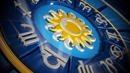 Günlük Burç Yorumları 18 Ekim 2025 | Kalemini ve Yazacaklarını Yenile Bugün Hangi Burcu Neler Bekliyor İşte Terazi, Akrep, Yay Ve Diğer Burç Yorumları Günlük Burç Yorumları 18 Ekim 2025 | Kalemini ve Yazacaklarını Yenile Bugün Hangi Burcu Neler Bekliyor İşte Terazi, Akrep, Yay Ve Diğer Burç Yorumları