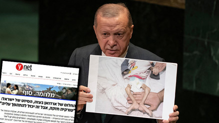 Tel Avivdeki panik gazetelere yansıyor... İsrailin istediği en son şey buydu: Ankara baş aktör oldu Tel Avivdeki panik gazetelere yansıyor... İsrailin istediği en son şey buydu: Ankara baş aktör oldu