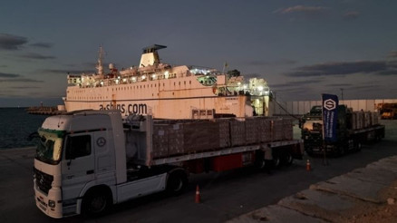 Türkiye’den Gazze’ye insani yardım…. 25 tır Refah Sınır Kapısına hareket etti