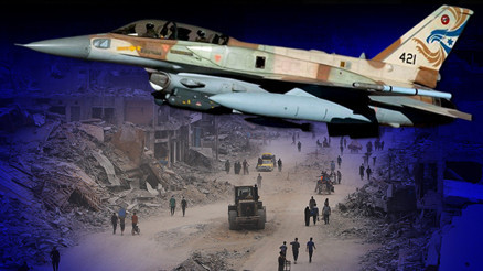 Son dakika... İsrail ateşkes dinlemiyor İsrail ordusu: Gazzenin güneyindeki Hamas hedeflerine saldırı başlattık Son dakika... İsrail ateşkes dinlemiyor İsrail ordusu: Gazzenin güneyindeki Hamas hedeflerine saldırı başlattık