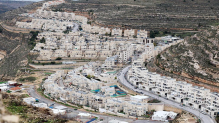 İsrail’in Batı Şeria kararı Washington’ı kızdırdı İsrail’in Batı Şeria kararı Washington’ı kızdırdı