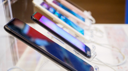 Cep telefonu ÖTV matrahı düzenlemesi hangi modellere indirim sağlayacak Cep telefonu ÖTV matrahı düzenlemesi hangi modellere indirim sağlayacak