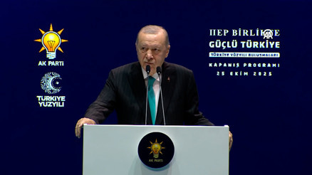 Cumhurbaşkanı Erdoğan: Türkiye, küresel bir güce dönüşüyor Cumhurbaşkanı Erdoğan: Türkiye, küresel bir güce dönüşüyor