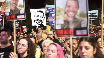 ‘Gazze planını askıya alın’ baskısı… Kayıp rehineler ateşkesi zorluyor