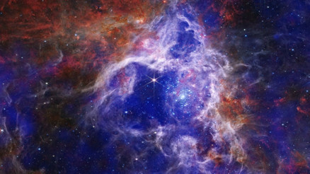 Samanyolu’nun ötesinde hayatın kimyası bulundu