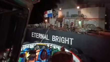 Çanakkale Boğazında gemi arızası