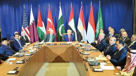 Arap ülkelerinden çekinceli yaklaşım: Barış planında tıkanma sinyalleri Arap ülkelerinden çekinceli yaklaşım: Barış planında tıkanma sinyalleri