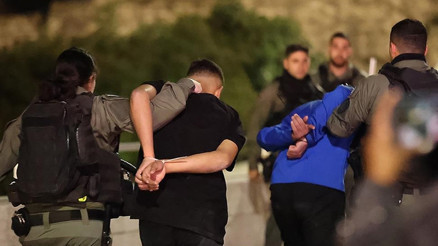 Son dakika... İsrailden skandal Filistin tasarısı: İlk onay mecliste kabul edildi Son dakika... İsrailden skandal Filistin tasarısı: İlk onay mecliste kabul edildi