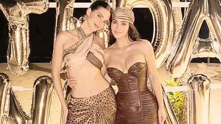 30’uncu yaş gününü plaj partisiyle kutladı