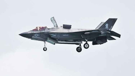 ‘ABD Suudi Arabistan’a F-35 satacak’ iddiası ‘ABD Suudi Arabistan’a F-35 satacak’ iddiası