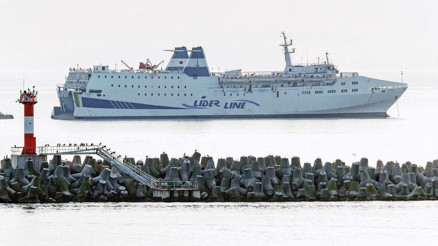 Türk gemisine Rus eziyeti... Karadeniz’de mahsur kaldılar Türk gemisine Rus eziyeti... Karadeniz’de mahsur kaldılar