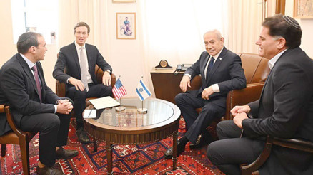 ABD ikinci aşama için gaza bastı Kushner ve Netanyahu Kudüs’te buluştu