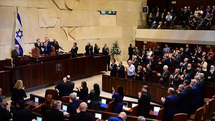 İsrailin skandal Filistin yasa tasarısına Meclisten ilk onay İsrailin skandal Filistin yasa tasarısına Meclisten ilk onay