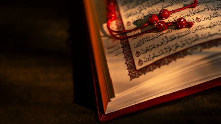 Regaib Kandili ne zaman 2025 yılının son kandili olan Regaib Kandili tarihi