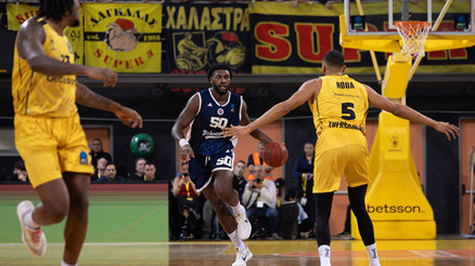 Bahçeşehir Kolejinden Yunanistanda farklı zafer