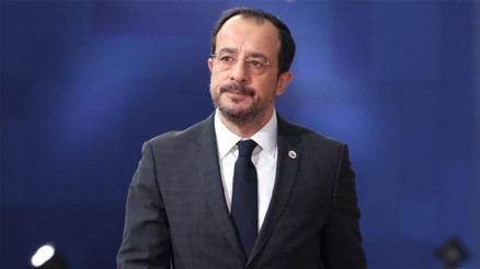 GKRYden ABye Türkiye önerisi