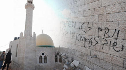 Batı Şeriada çirkin saldırı: Yerleşimci İsrailliler cami kundakladı