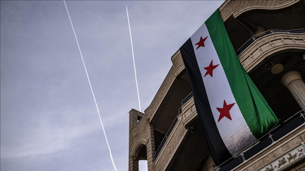 Suriyede terör örgütü PKK/YPG protesto edildi