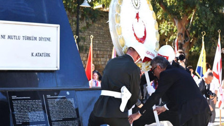 KKTCnin 42nci yılı törenlerle kutlandı