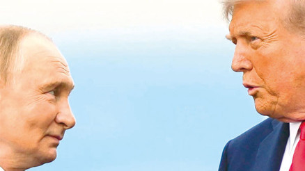 Dört bölüm 28 madde... Ukrayna için ‘Gazze tarzı’ barış planı Dört bölüm 28 madde... Ukrayna için ‘Gazze tarzı’ barış planı