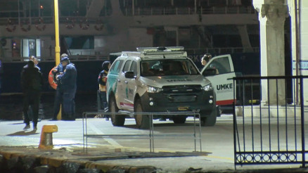 Valilik açıkladı… İstanbul açıklarında gemide zehirlenme, 1 kişi hayatını kaybetti