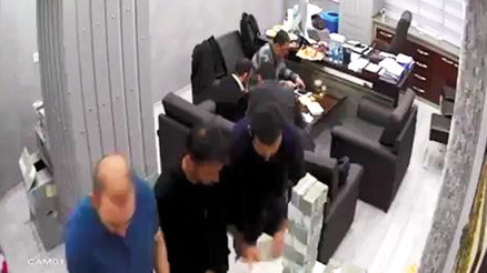 Para kuleleri davasında ‘AYM’nin cevabı beklenecek