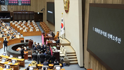 Güney Koreden Kuzey Koreye zeytin dalı