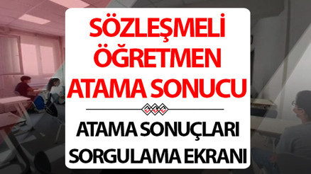 SAATİ AÇIKLANDI: SÖZLEŞMELİ ÖĞRETMEN ATAMA SONUÇLARI KURA SAATİ || 15 bin öğretmen atama sonuçları ne zaman, saat kaçta açıklanacak Program detayı açıklandı