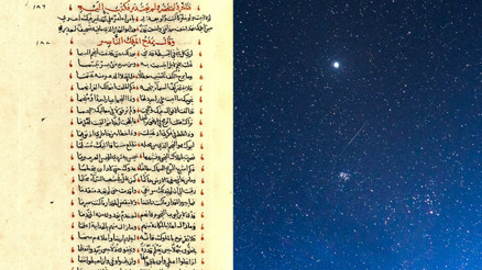 Ortaçağ şiirlerinde süpernova izi