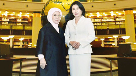 Kyung ile Millet Kütüphanesi’ni gezdi