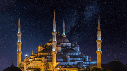 Regaip Kandili 2025 ne zaman, hangi tarihte Yılın son kandili ve Diyanet 2025 - 2026 dini günler takvimi