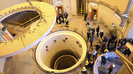 Güney Kore ile ABDden uranyum ortaklığı