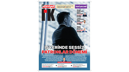 Hürriyet İK’da ayın konusu Sessiz Patronlar dönemi Hürriyet İK’da ayın konusu Sessiz Patronlar dönemi