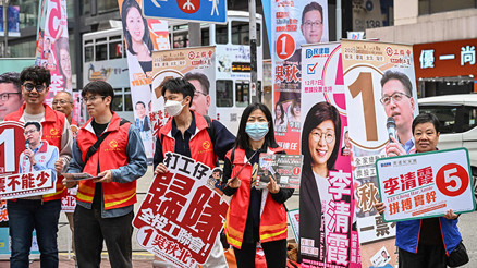 Hong Kongda Tai Po yangınının gölgesinde yerel seçimler düzenleniyor