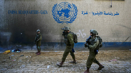 İsrail ordusu, BM merkezini bastı: Binadakilerle iletişim kesildi