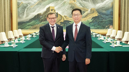 Almanya Dışişleri Bakanı Wadephulun Çin ziyareti başladı