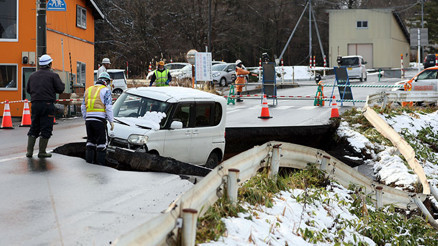 Japonyadaki depremde yaralanan kişi sayısı açıklandı