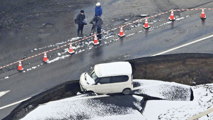 Mega deprem teyakkuzu